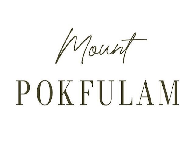 薄扶林Mount Pokfulam
