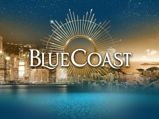 黃竹坑港島南岸3B期 Blue Coast