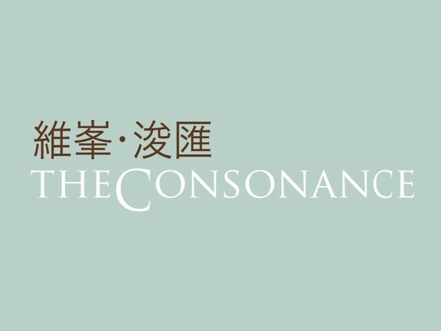 The Consonance, Causeway Bay