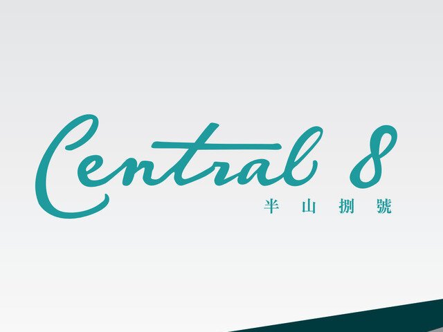 Central 8, Mid Levels Central