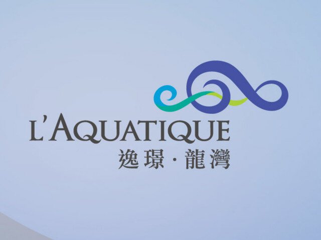 L'aquatique, Tsing Lung Tau