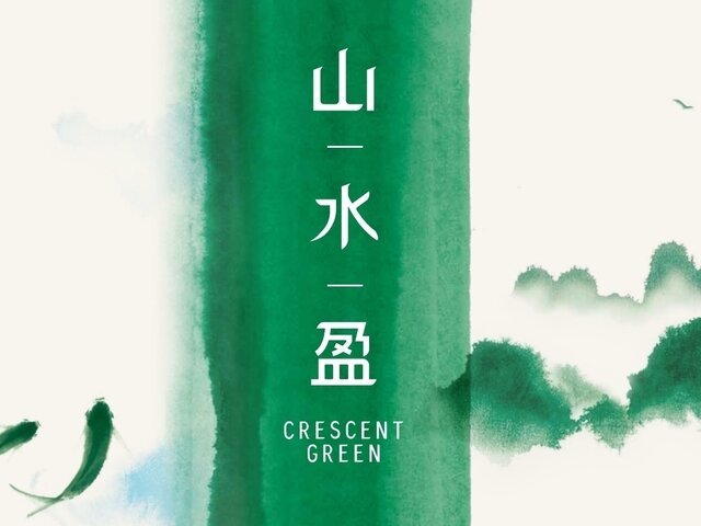 Crescent Green, Kam Tin