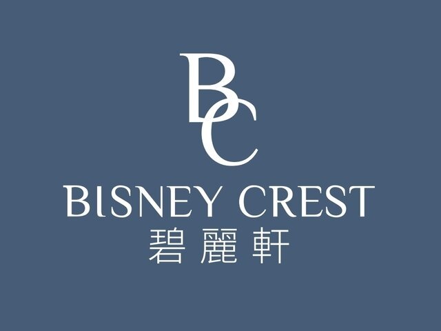 Bisney Crest, Pok Fu Lam