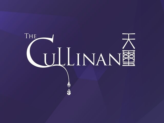 The Cullinan, West Kowloon