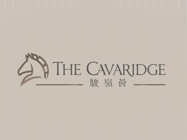 The Cavaridge, Sha Tin