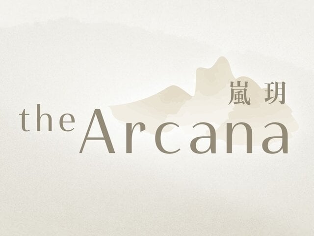The Arcana, South Lantau
