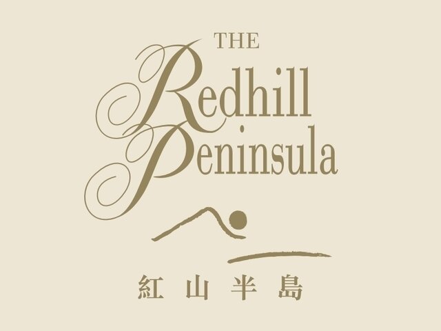 Redhill Peninsula Site B, Stanley