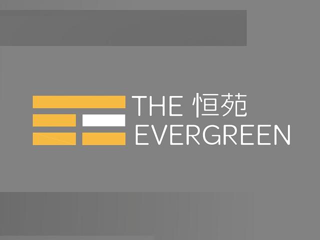 Cheung Chau - The Evergreen 01