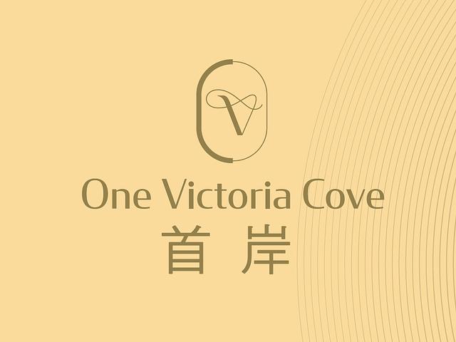 紅磡 - 首岸1期 01