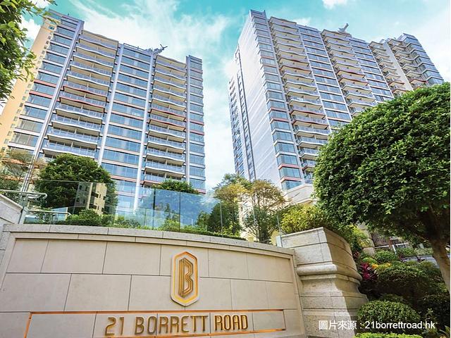 Mid Levels Central - 21 Borrett Road Phase 2 02