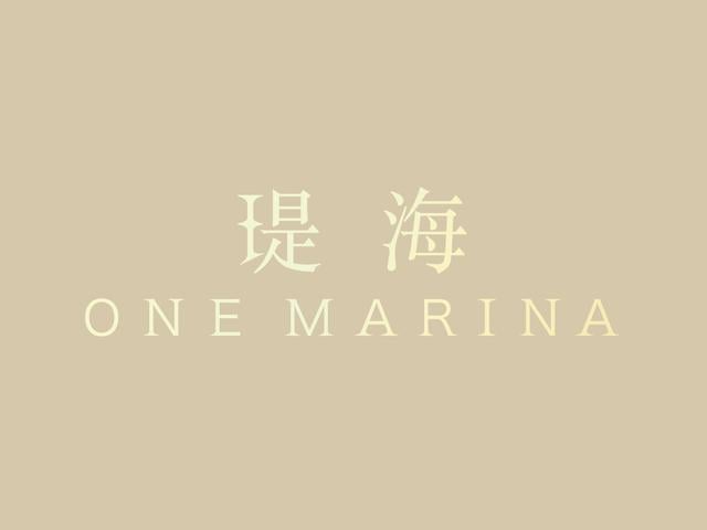 土瓜湾 - 瑅海 01