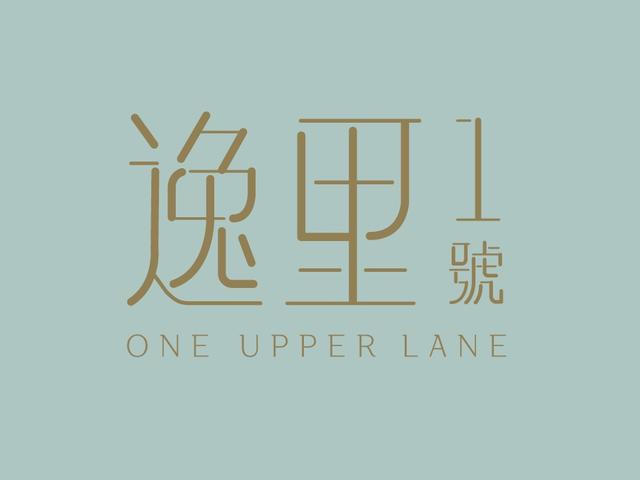 大角咀 - 利奥坊6期 逸里1号 01