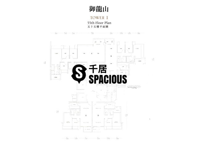 Fo Tan - The Palazzo Floor Plan 10