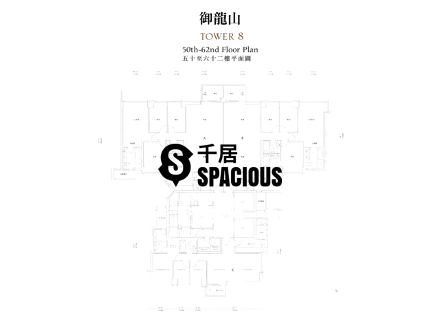 Fo Tan - The Palazzo Floor Plan 18