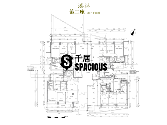 Hung Shui Kiu - The Woodsville Floor Plan 32