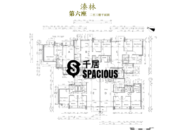 Hung Shui Kiu - The Woodsville Floor Plan 43