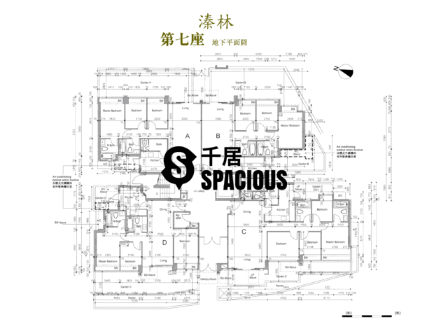Hung Shui Kiu - The Woodsville Floor Plan 45