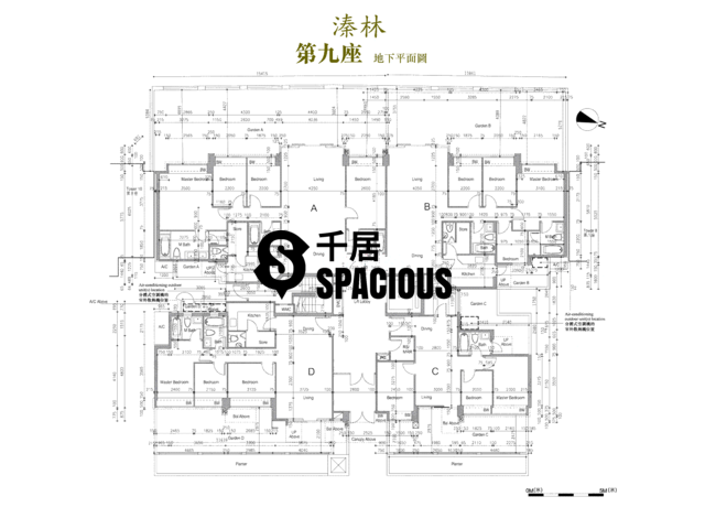 Hung Shui Kiu - The Woodsville Floor Plan 51