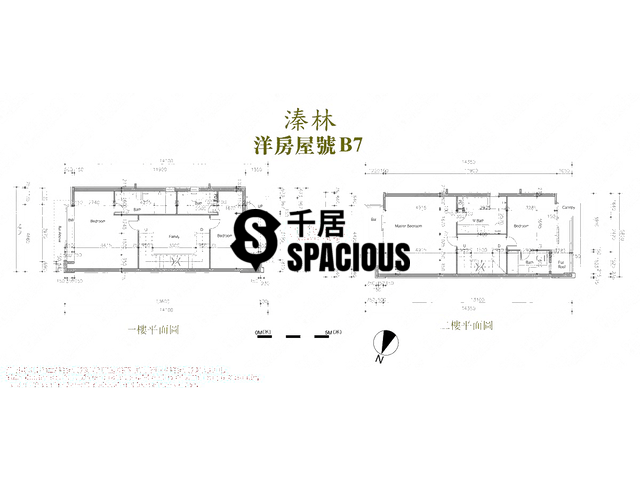 Hung Shui Kiu - The Woodsville Floor Plan 70