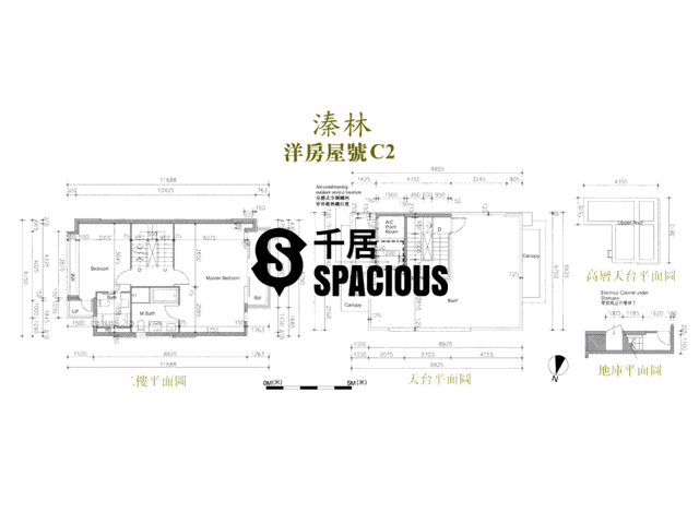 Hung Shui Kiu - The Woodsville Floor Plan 81