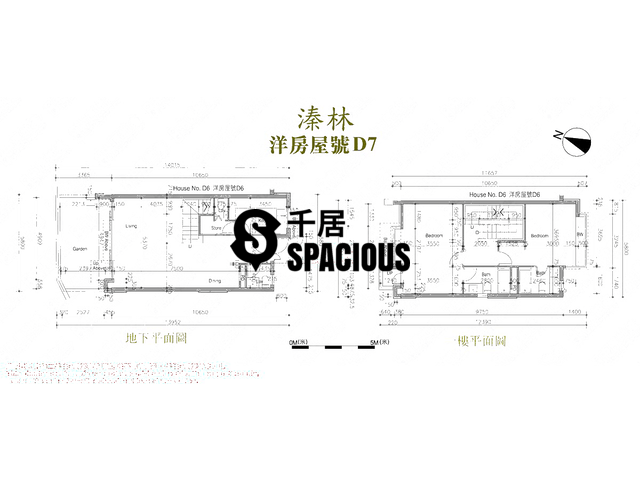 Hung Shui Kiu - The Woodsville Floor Plan 91