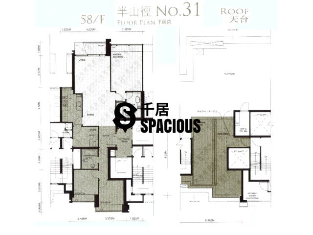 Ho Man Tin - Celestial Heights Floor Plan 25