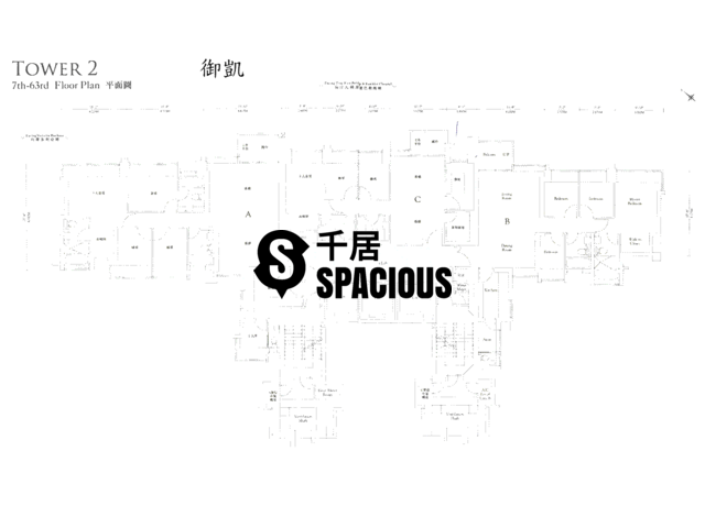 Tsuen Wan - The Dynasty Floor Plan 04