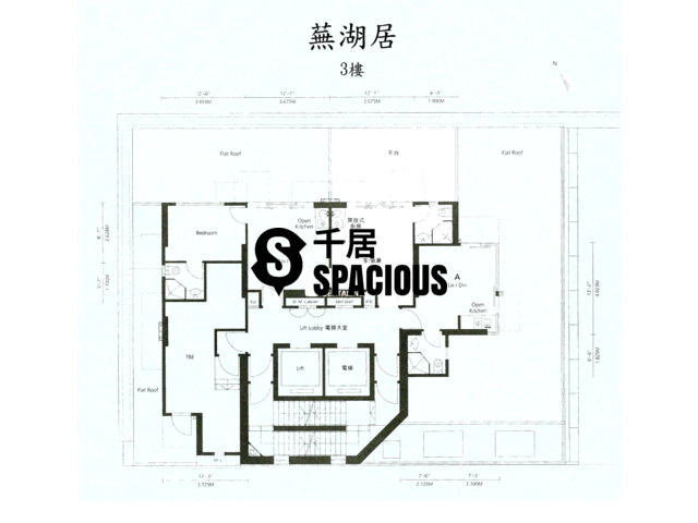 Hung Hom - Wuhu Residence Floor Plan 02