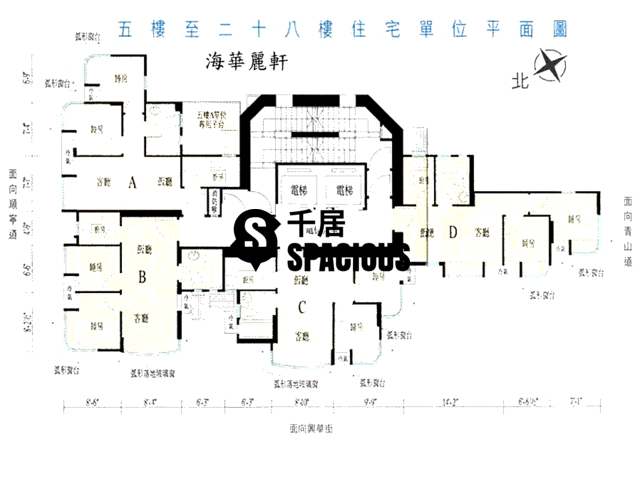 Cheung Sha Wan - Hing Wah Apartments Floor Plan 01