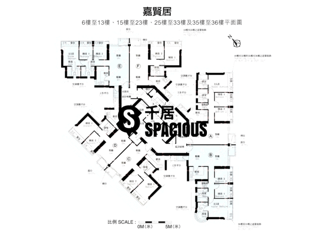 Yau Tong - The Spectacle Floor Plan 04