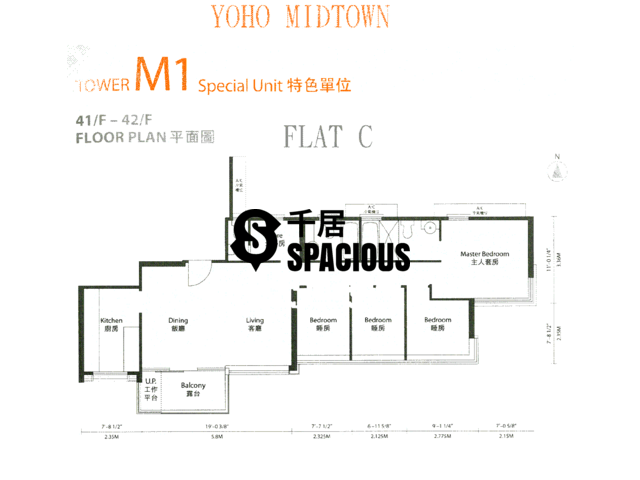 元朗 - Yoho Town 平面圖 19
