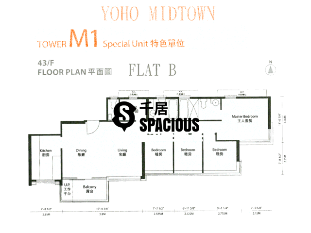 元朗 - Yoho Town 平面圖 21