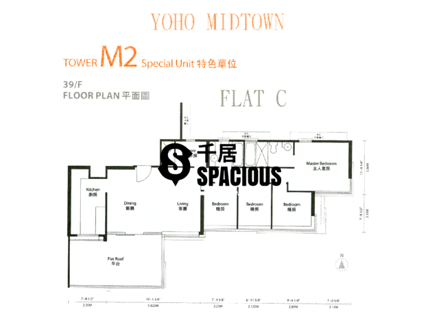 元朗 - Yoho Town 平面圖 26