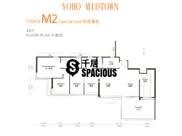 元朗 - Yoho Town 平面圖 27