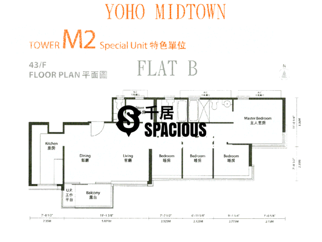 元朗 - Yoho Town 平面圖 31