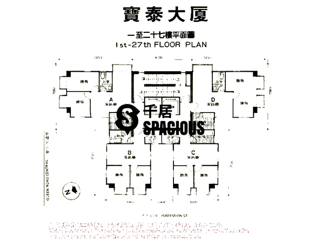 Sheung Wan - Po Thai Building Floor Plan 01