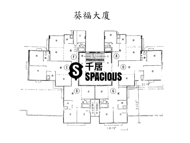 Kwai Chung - Kwai Fook Building Floor Plan 01