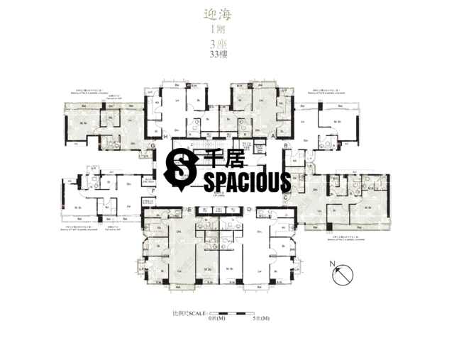 Wu Kai Sha - Double Cove Floor Plan 117