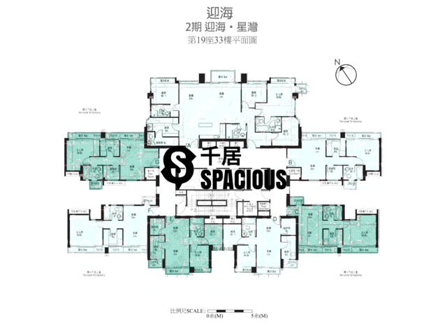 Wu Kai Sha - Double Cove Floor Plan 128