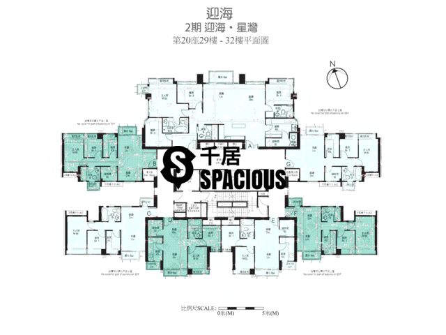 Wu Kai Sha - Double Cove Floor Plan 132