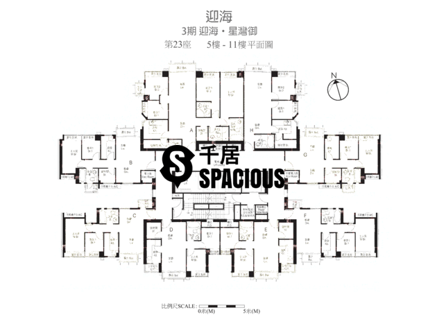 Wu Kai Sha - Double Cove Floor Plan 174
