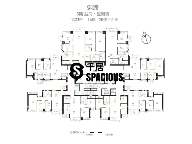 Wu Kai Sha - Double Cove Floor Plan 176