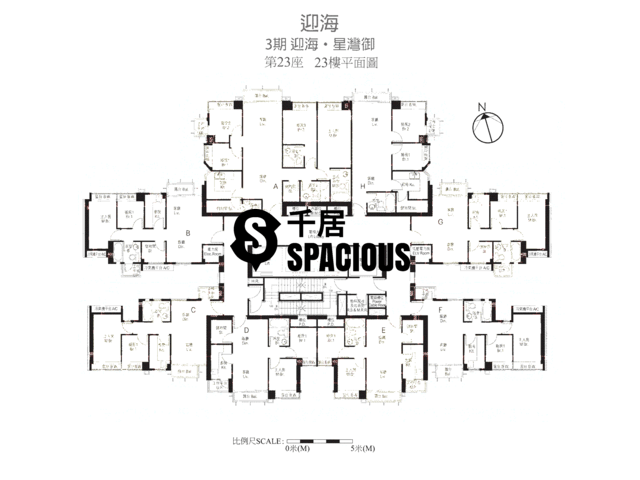 Wu Kai Sha - Double Cove Floor Plan 178