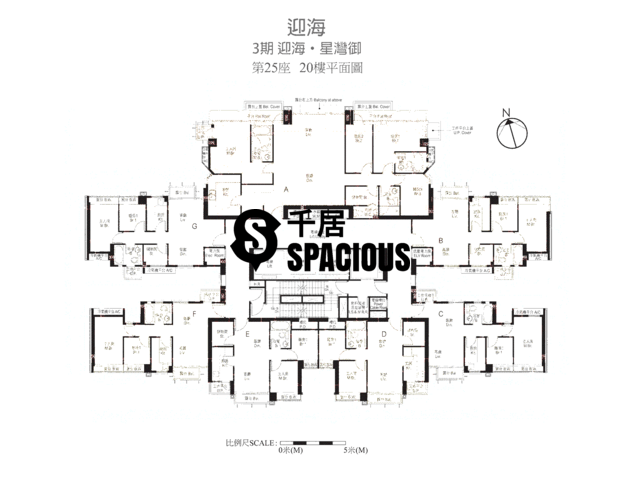 Wu Kai Sha - Double Cove Floor Plan 190