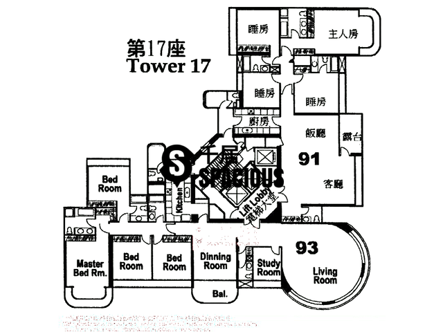 Tai Tam - Hong Kong Parkview Floor Plan 07