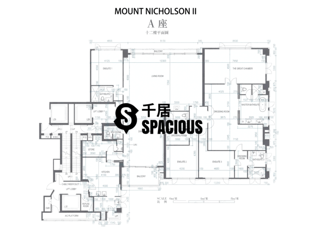 Stubbs Road - Mount Nicholson Floor Plan 17