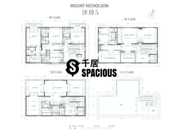 Stubbs Road - Mount Nicholson Floor Plan 20
