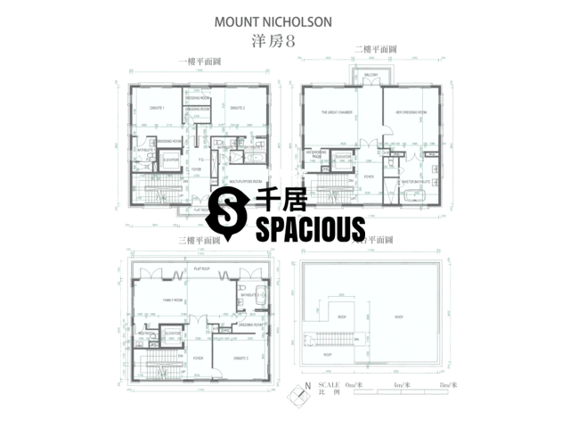 Stubbs Road - Mount Nicholson Floor Plan 24