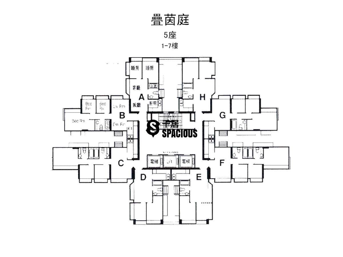 Parkland Villas property for sale or rent (Tuen Mun)｜spacious.hk