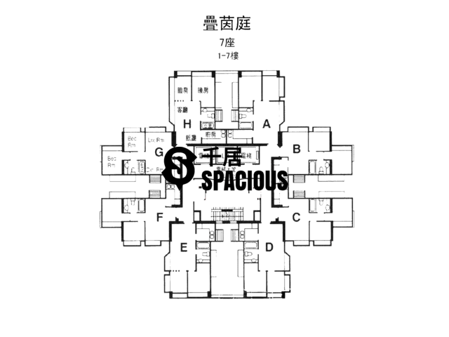Tuen Mun - Parkland Villas Floor Plan 06